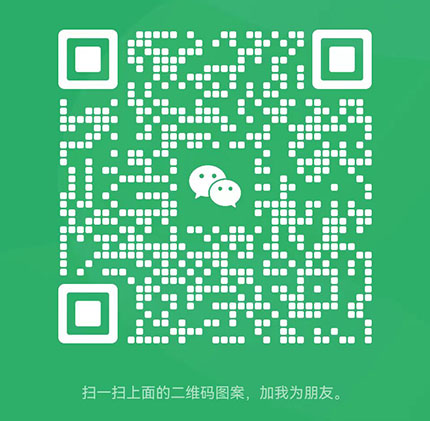 廣西南寧市鑫翔家居銷(xiāo)售有限公司